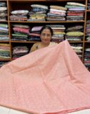 KOTA SAREES COLLECTION ( W EP 329 )